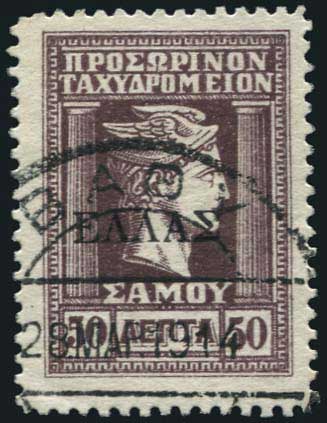 Lot 00759