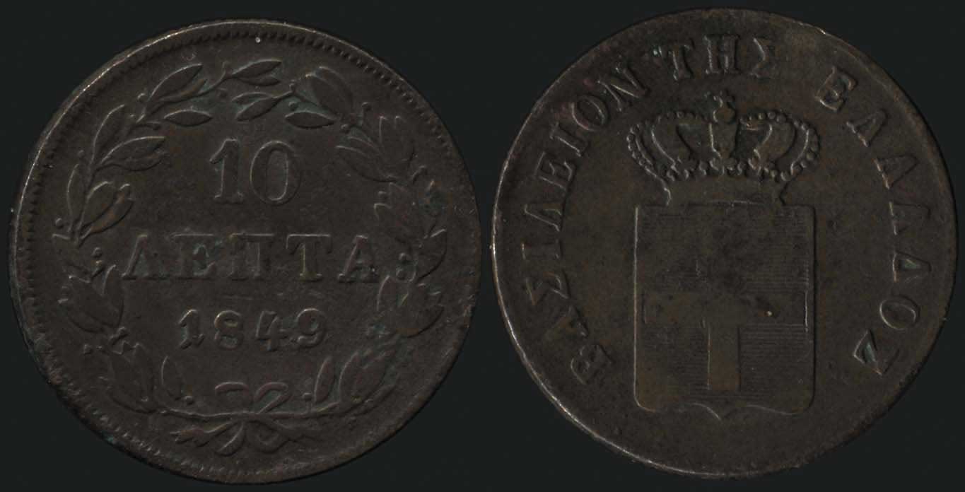Lot 07056