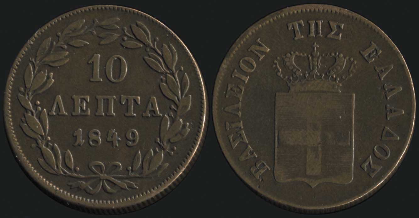 Lot 07054