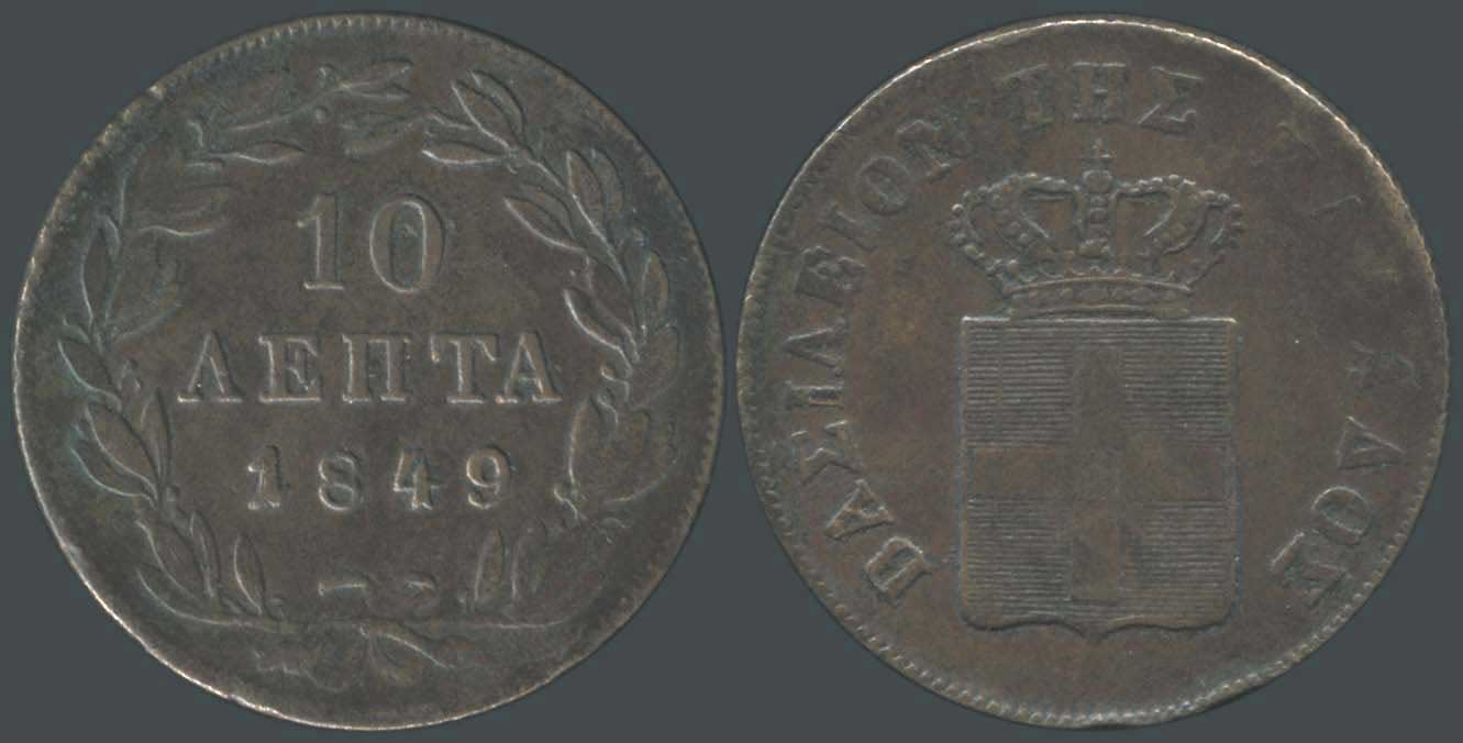 Lot 06027