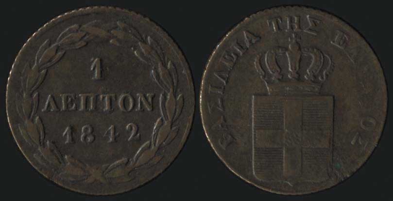 Lot 07033