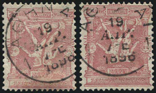 Lot 00515