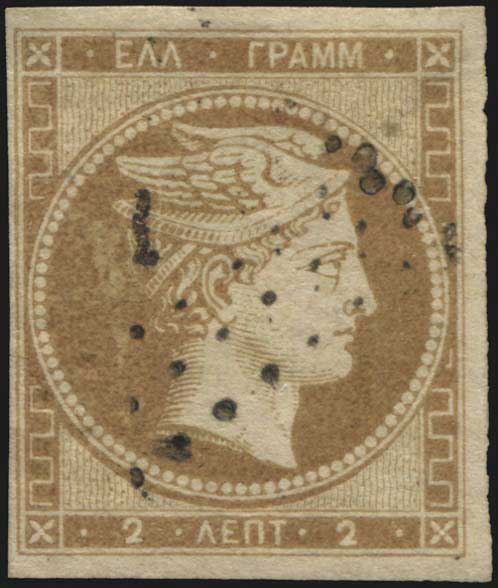 Lot 00043