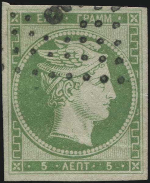 Lot 00029