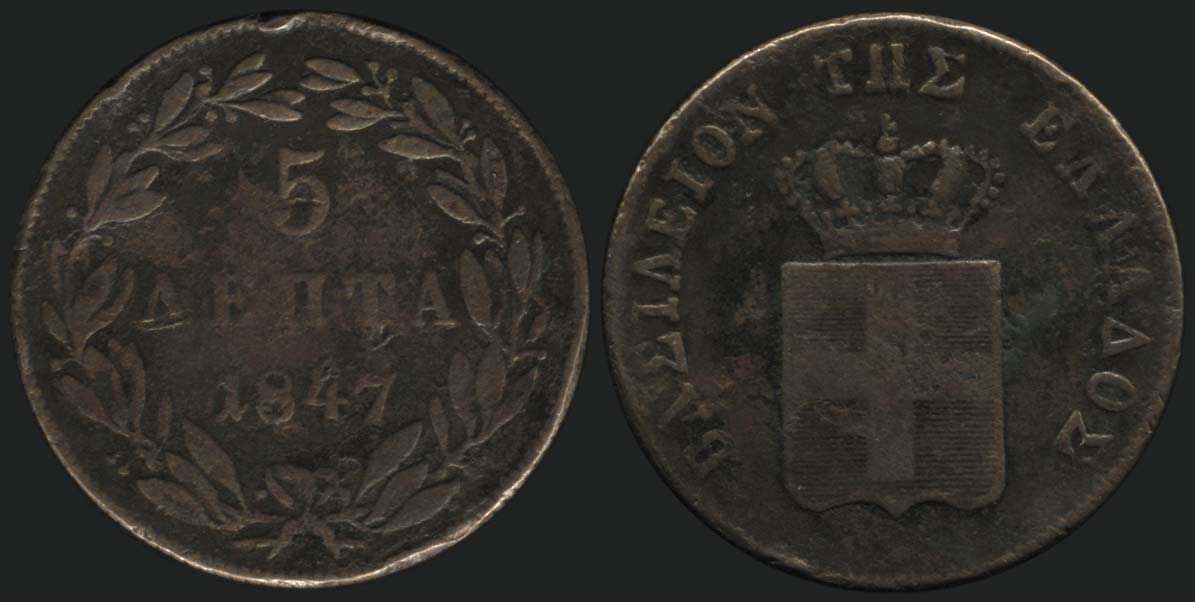 Lot 07045