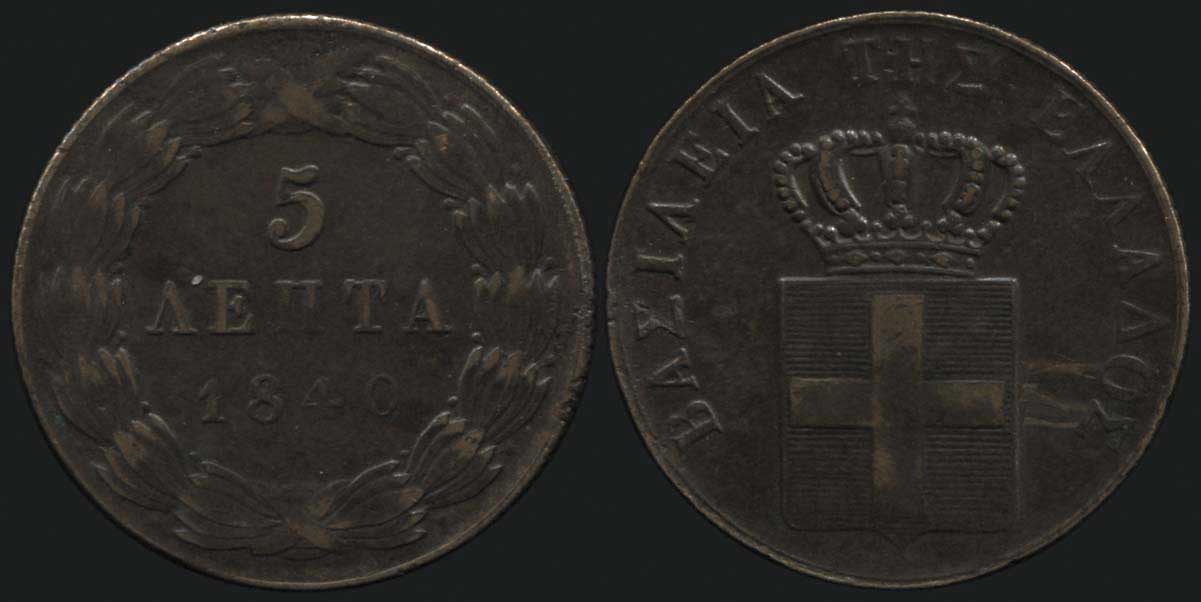 Lot 07030