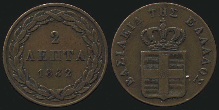 Lot 07010