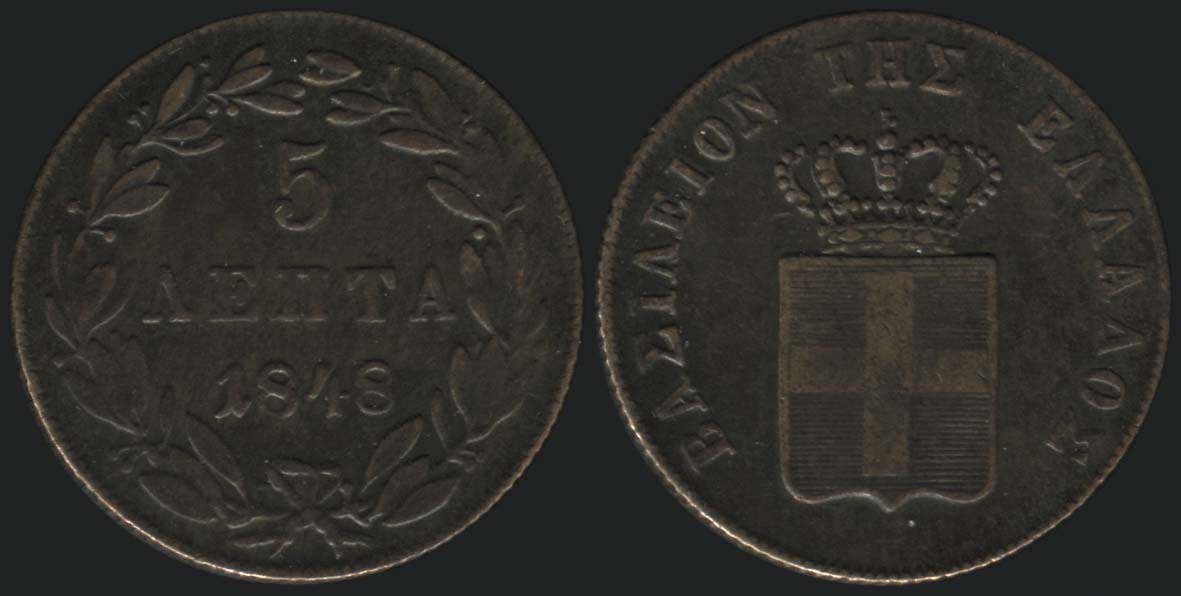 Lot 07050