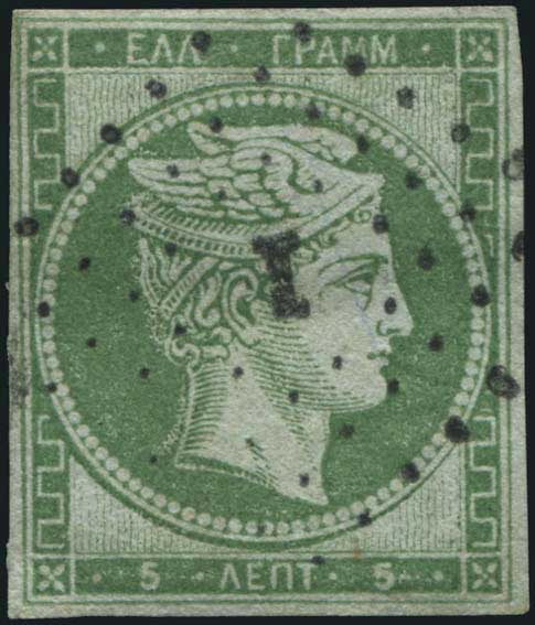 Lot 05055