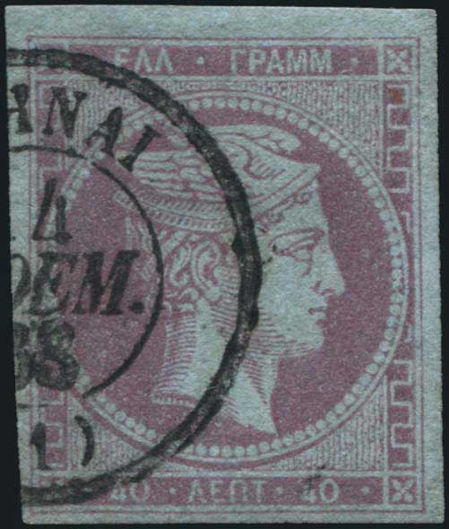 Lot 00070