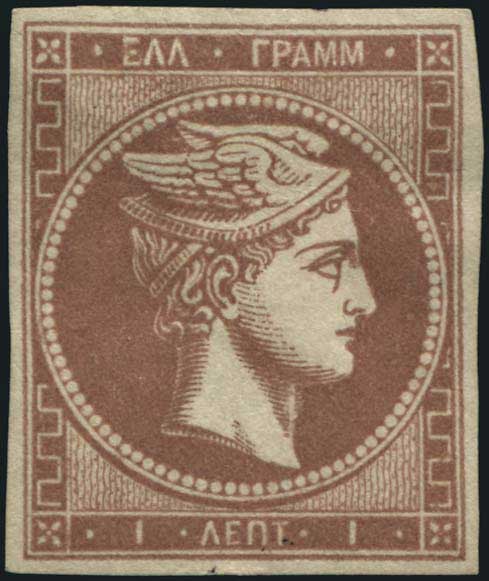 Lot 00207