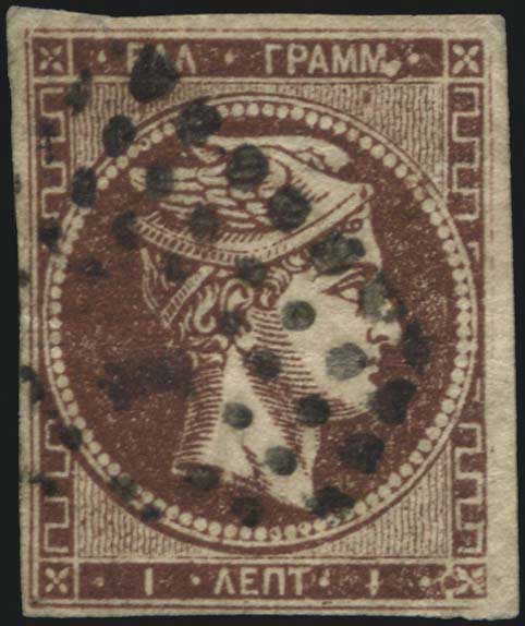 Lot 00076