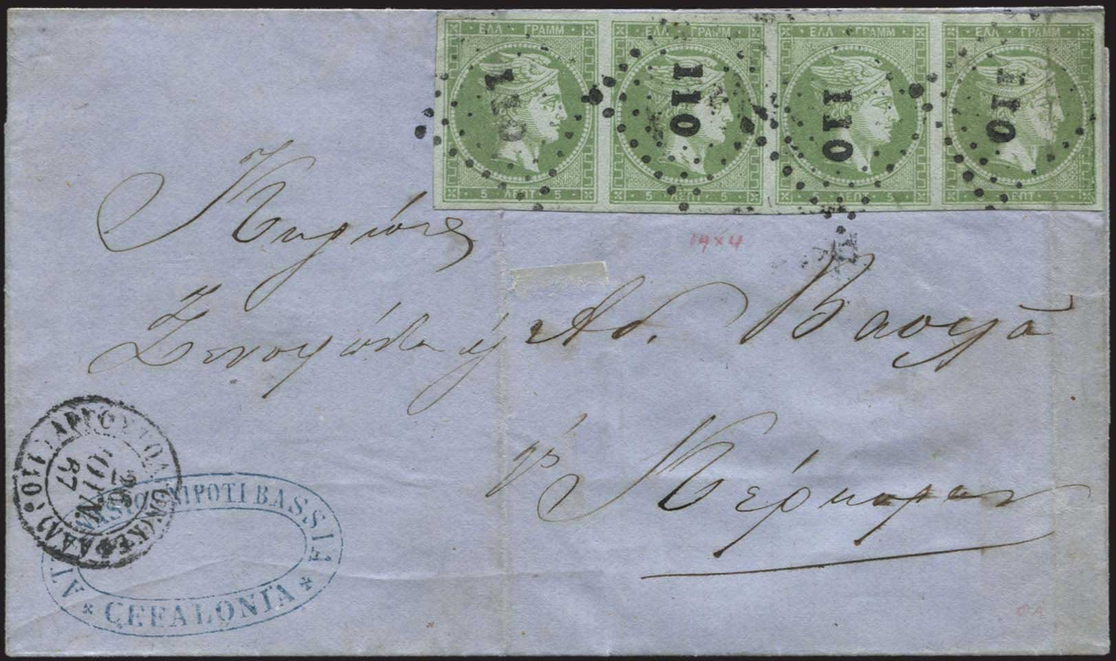 Lot 00391