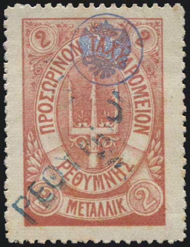 Lot 00722