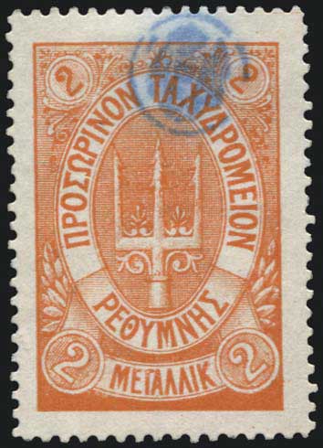 Lot 00725
