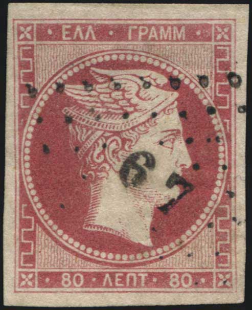 Lot 00040