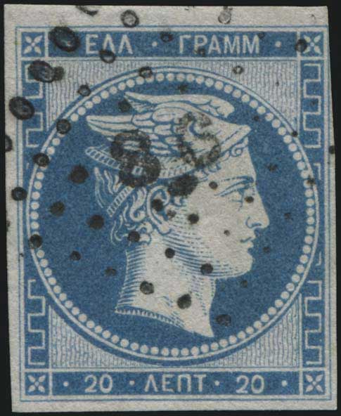Lot 00010