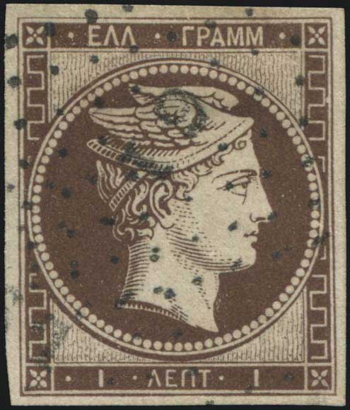 Lot 00013