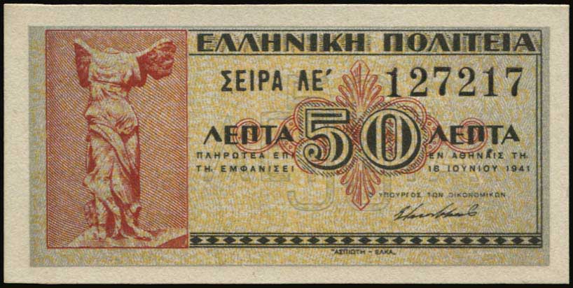 Lot 06275
