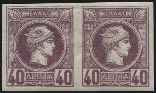 Lot 00353