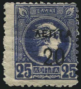 Lot 00295