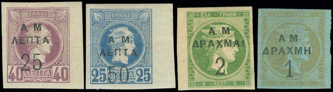Lot 05668