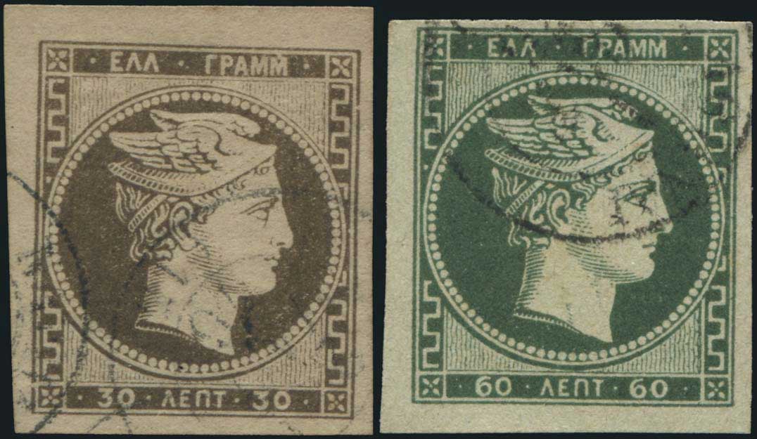 Lot 00012