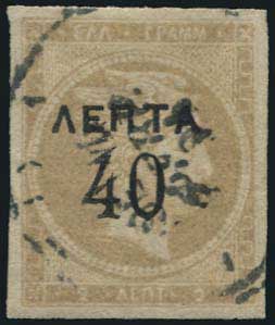 Lot 05862