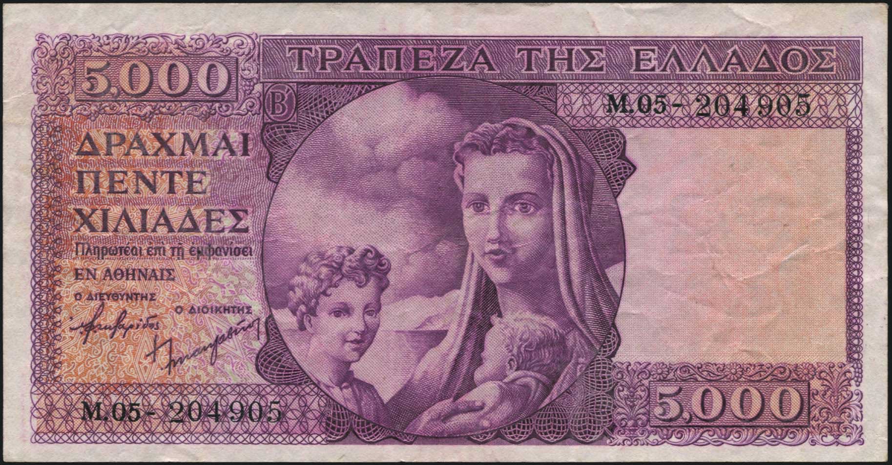 Lot 07427