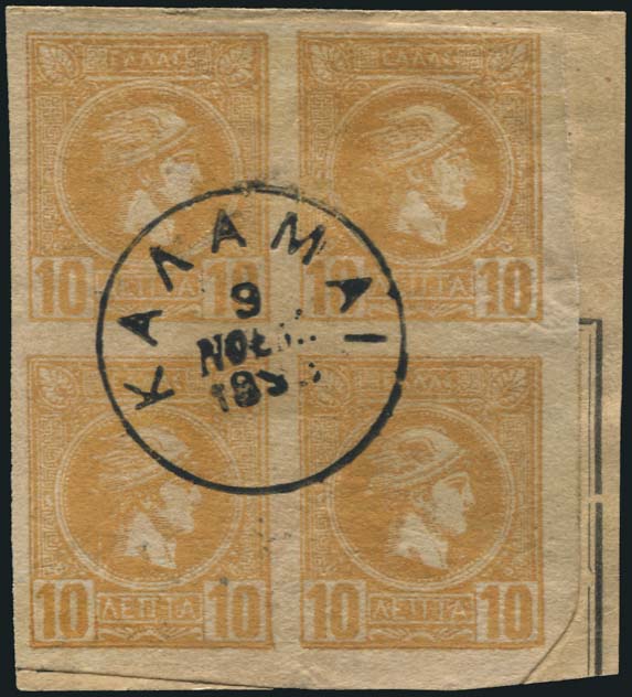 Lot 00324