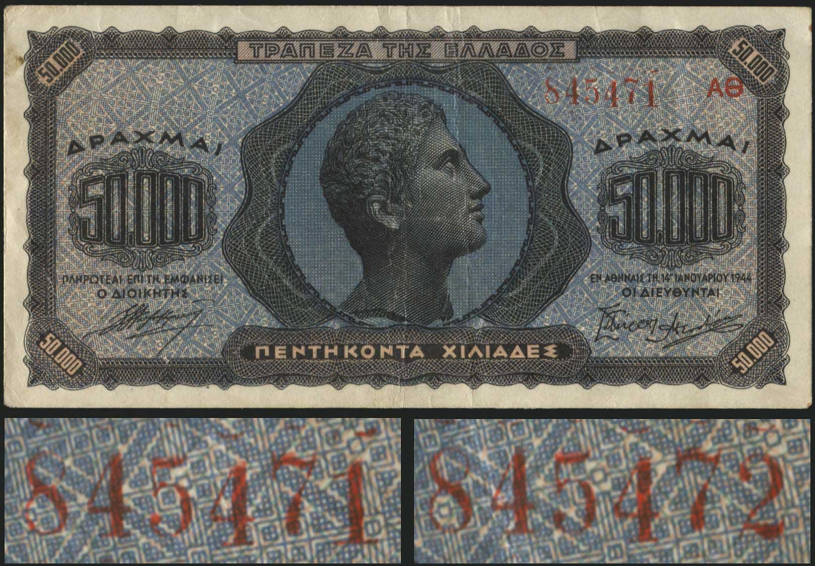 Lot 08458