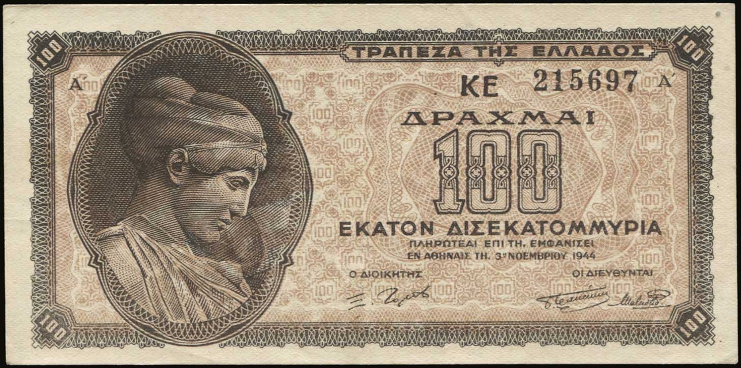 Lot 04240