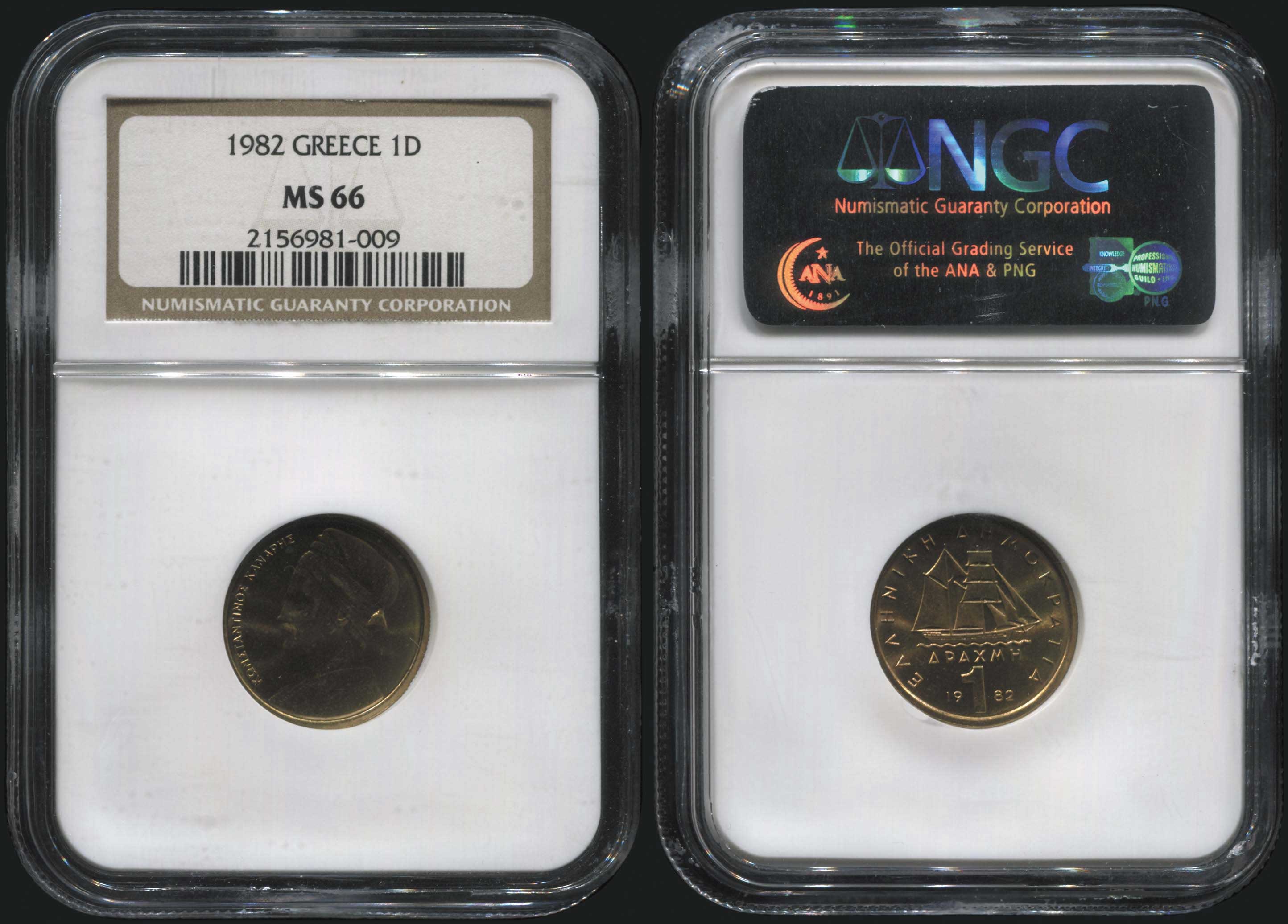 Lot 07127