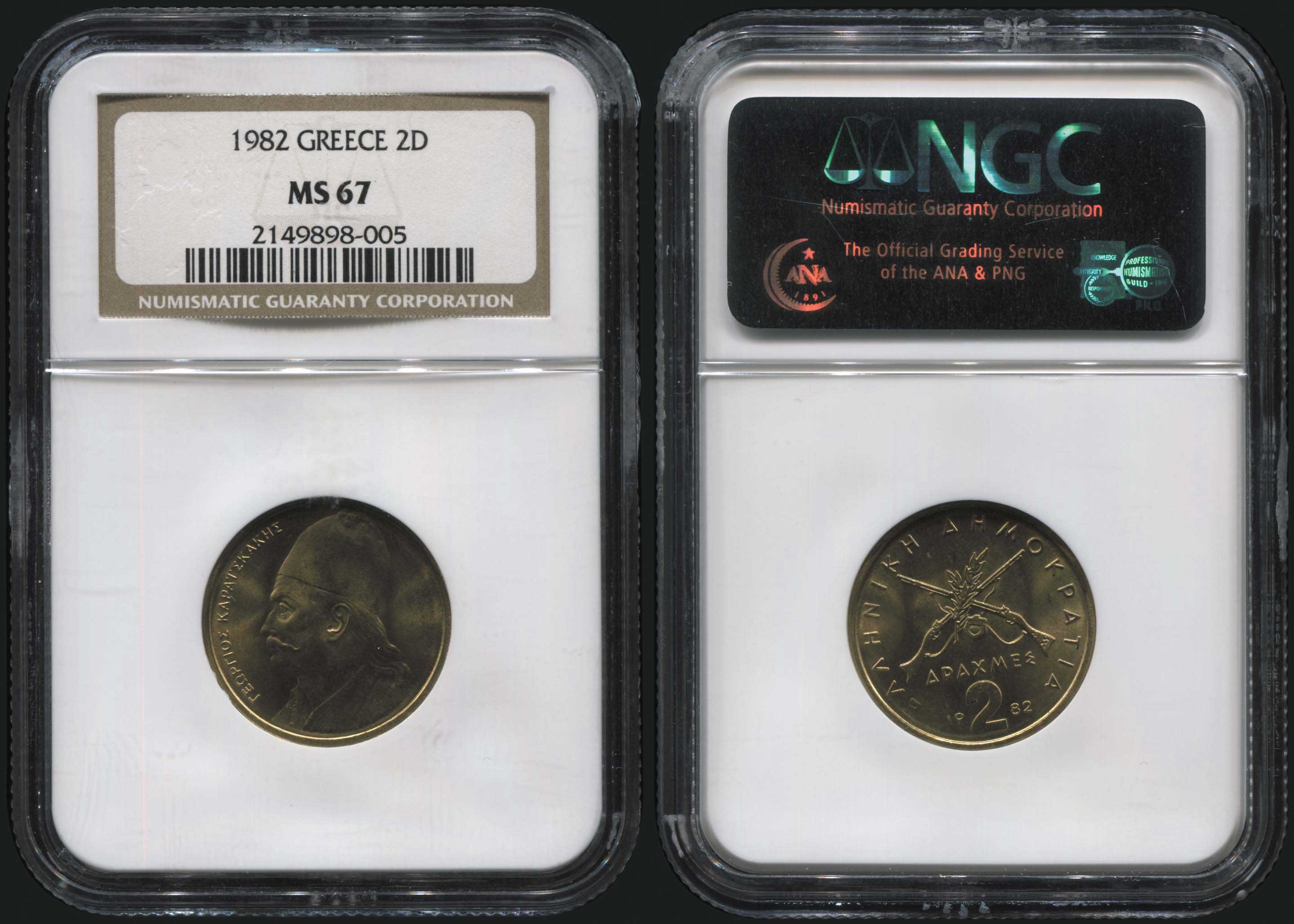 Lot 07128