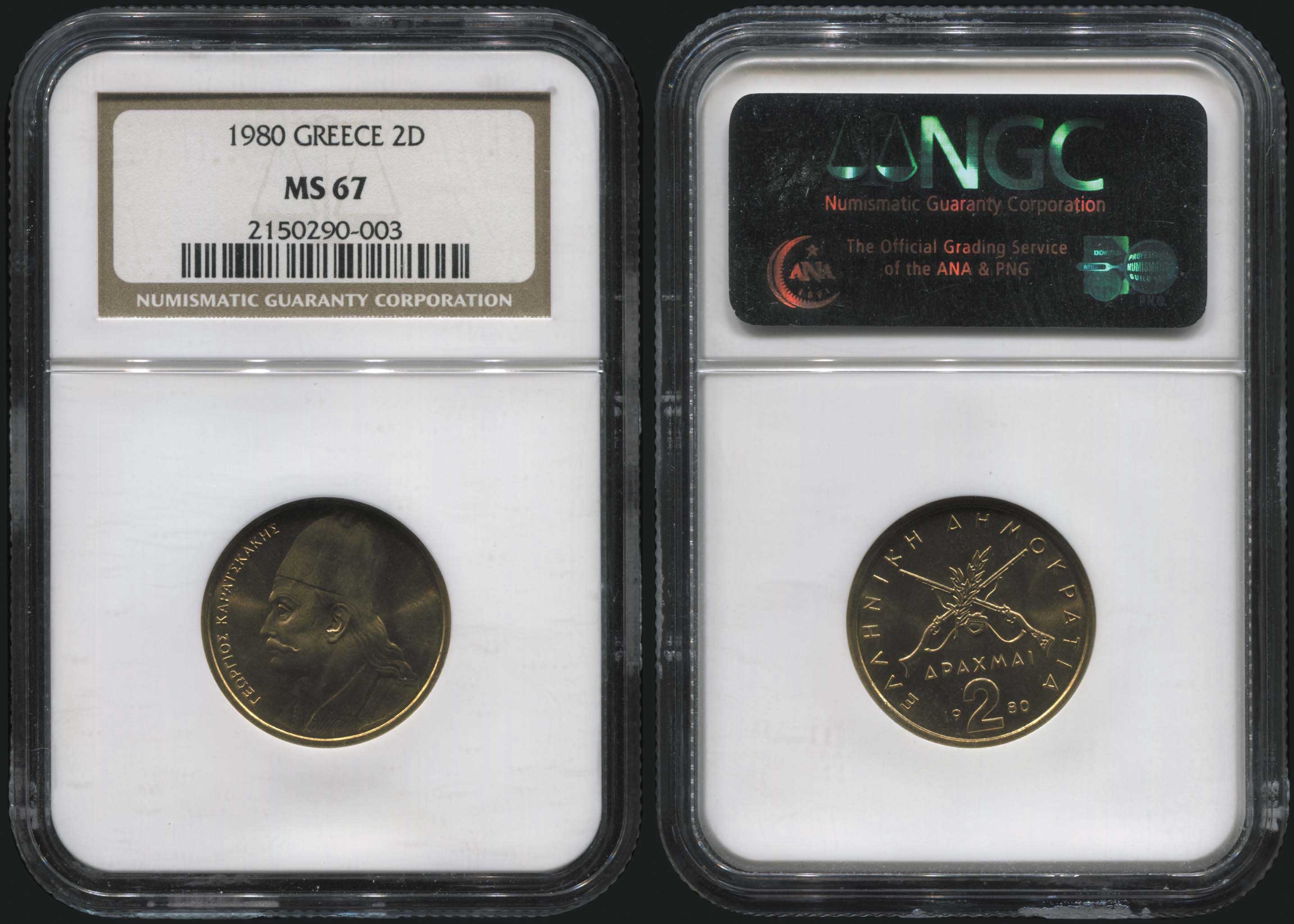 Lot 07123