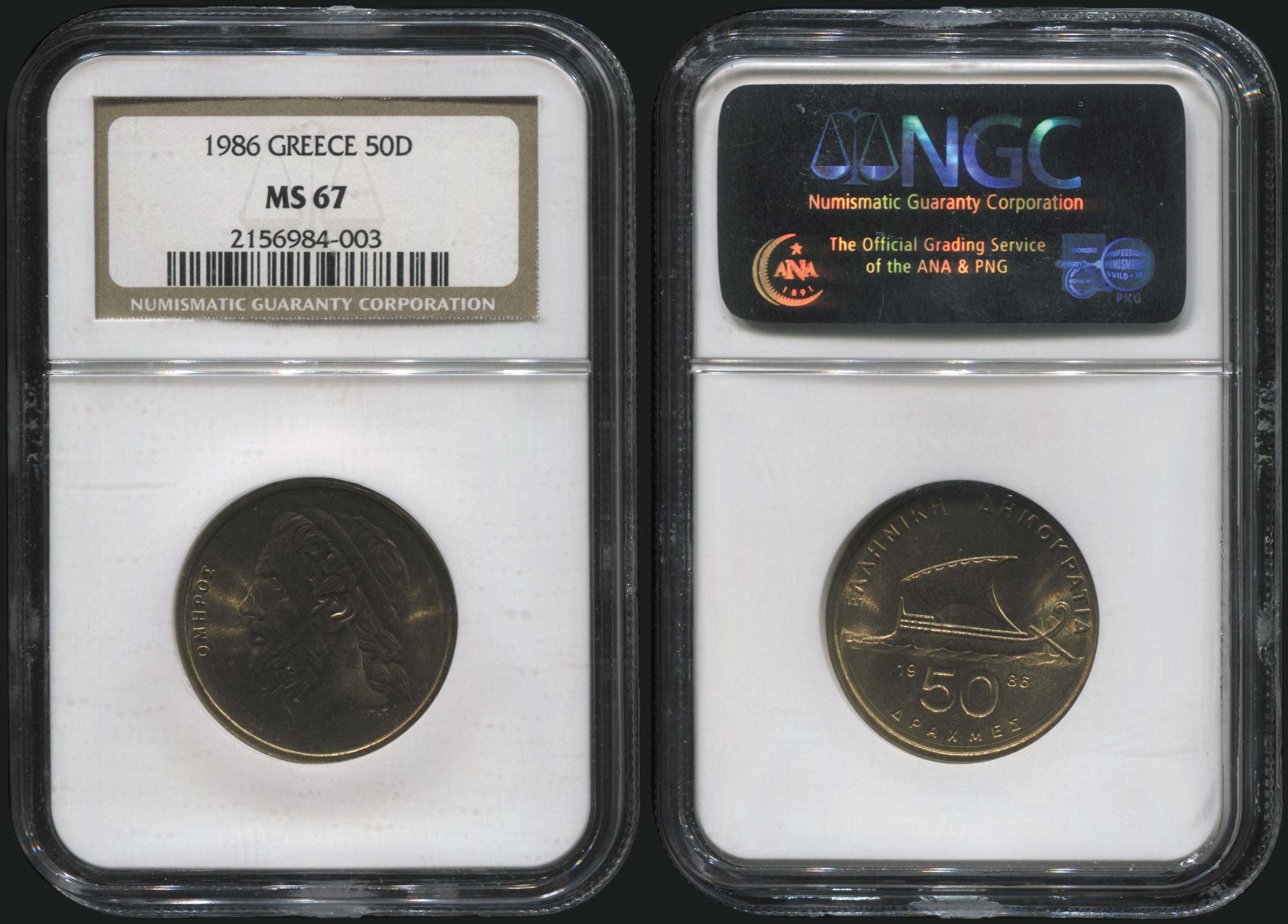 Lot 07136