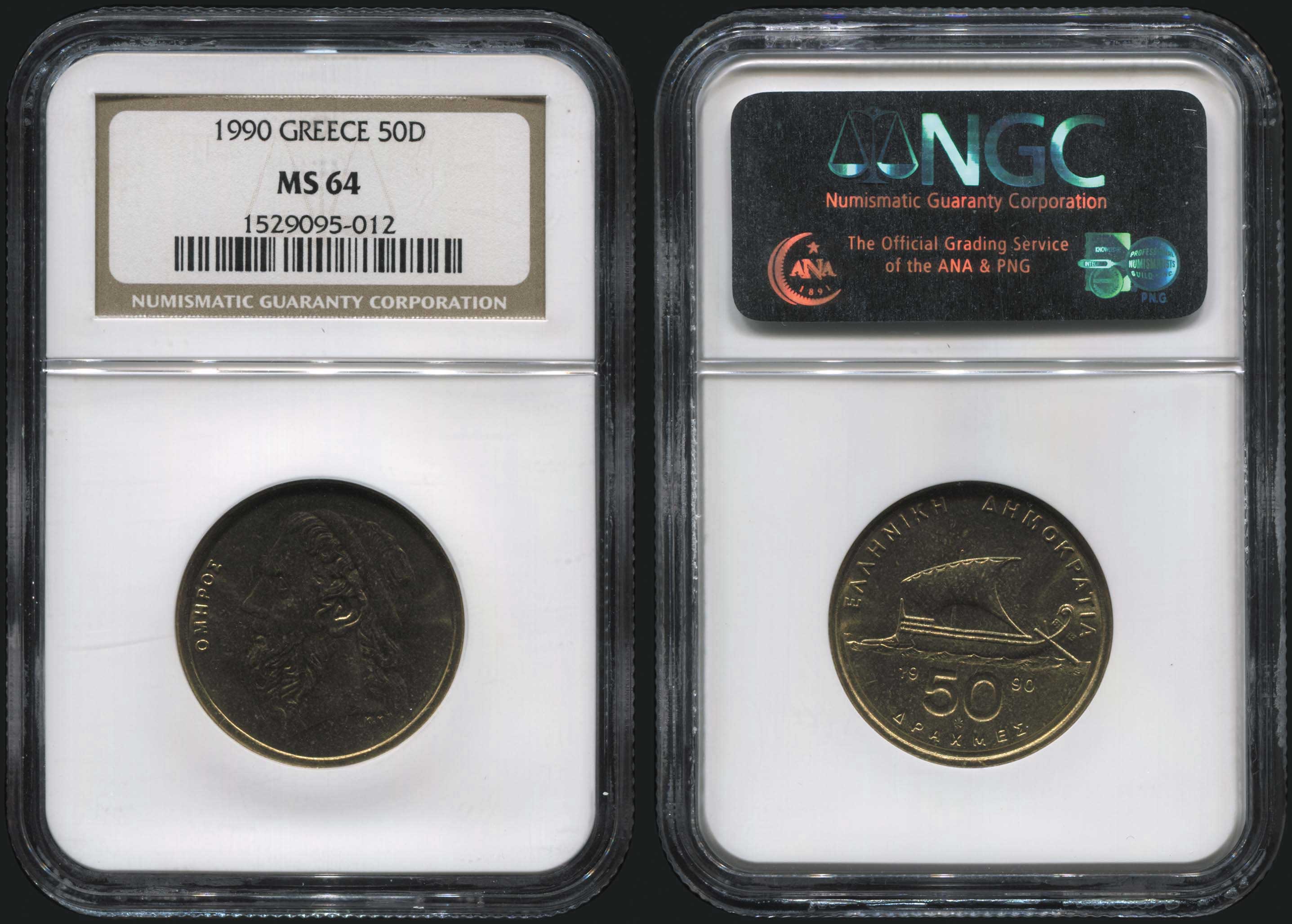 Lot 07143