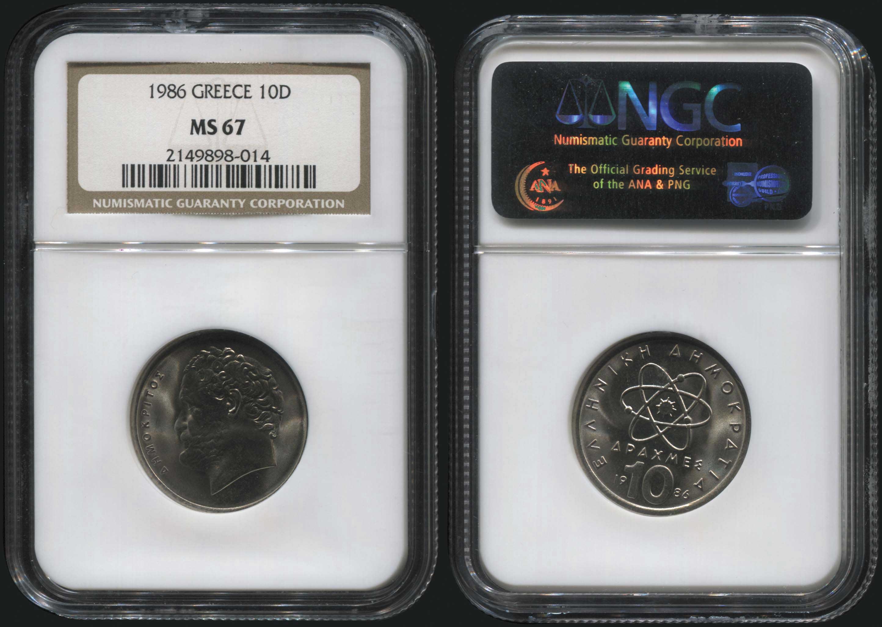 Lot 07135