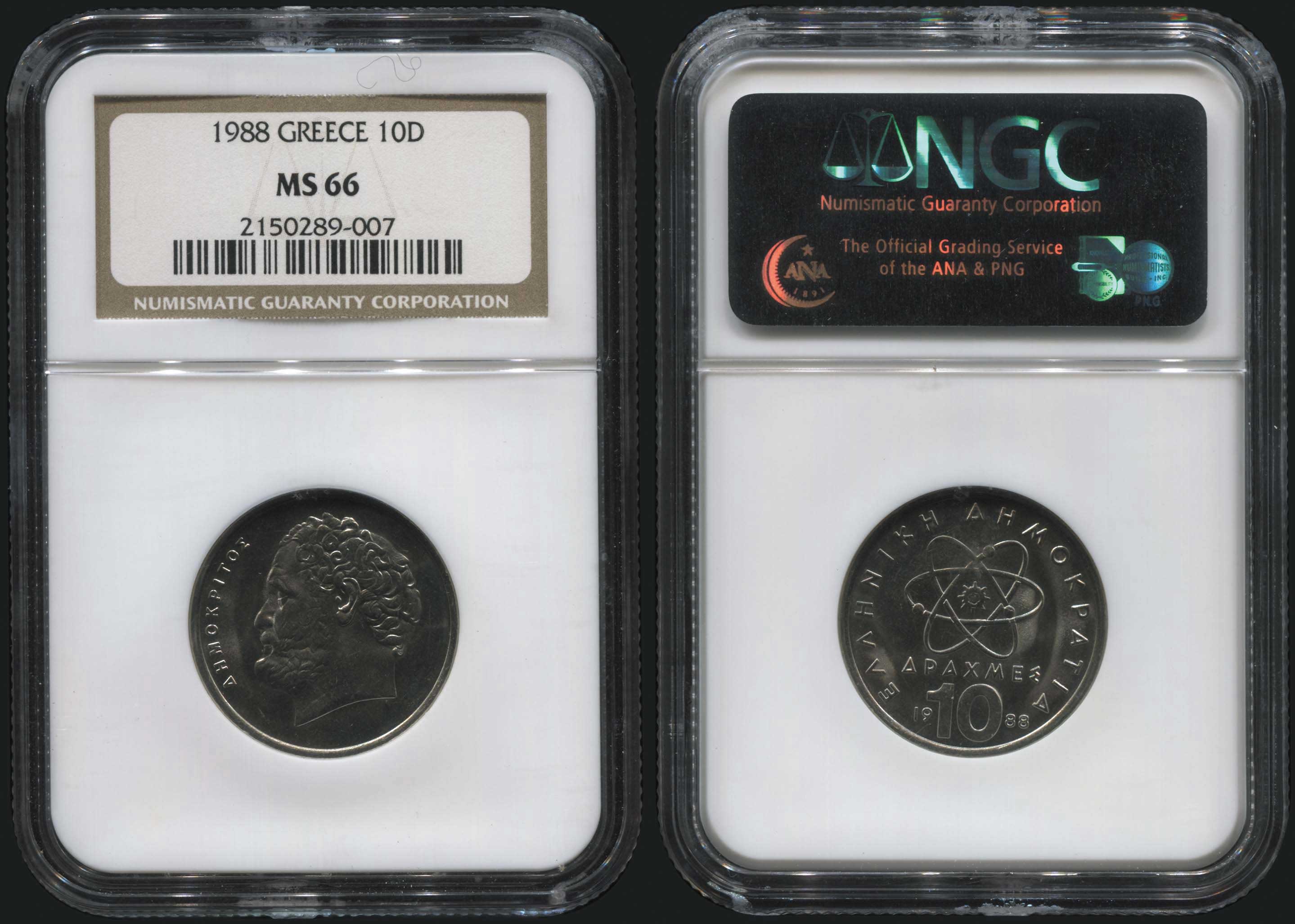 Lot 07139