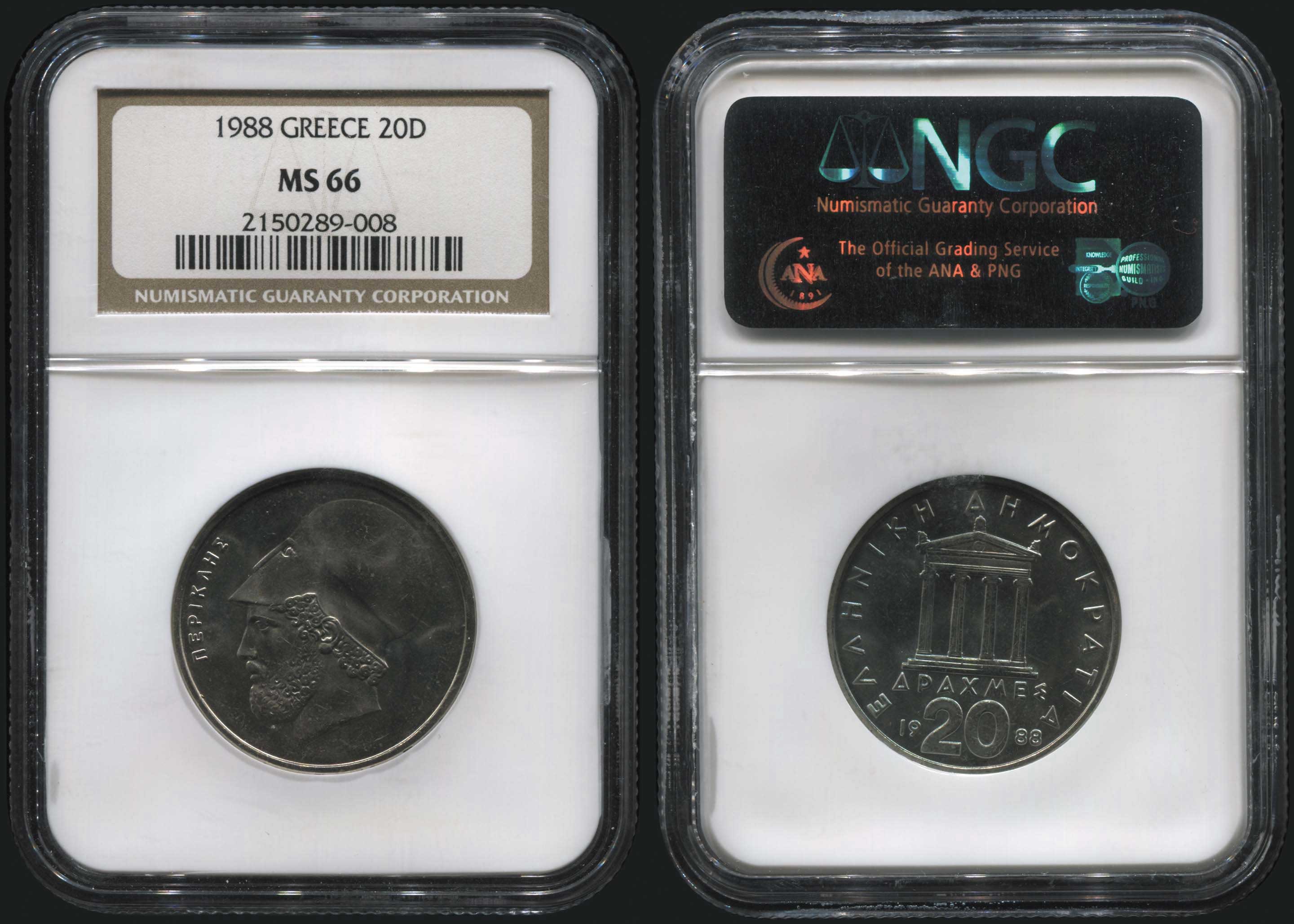Lot 07140