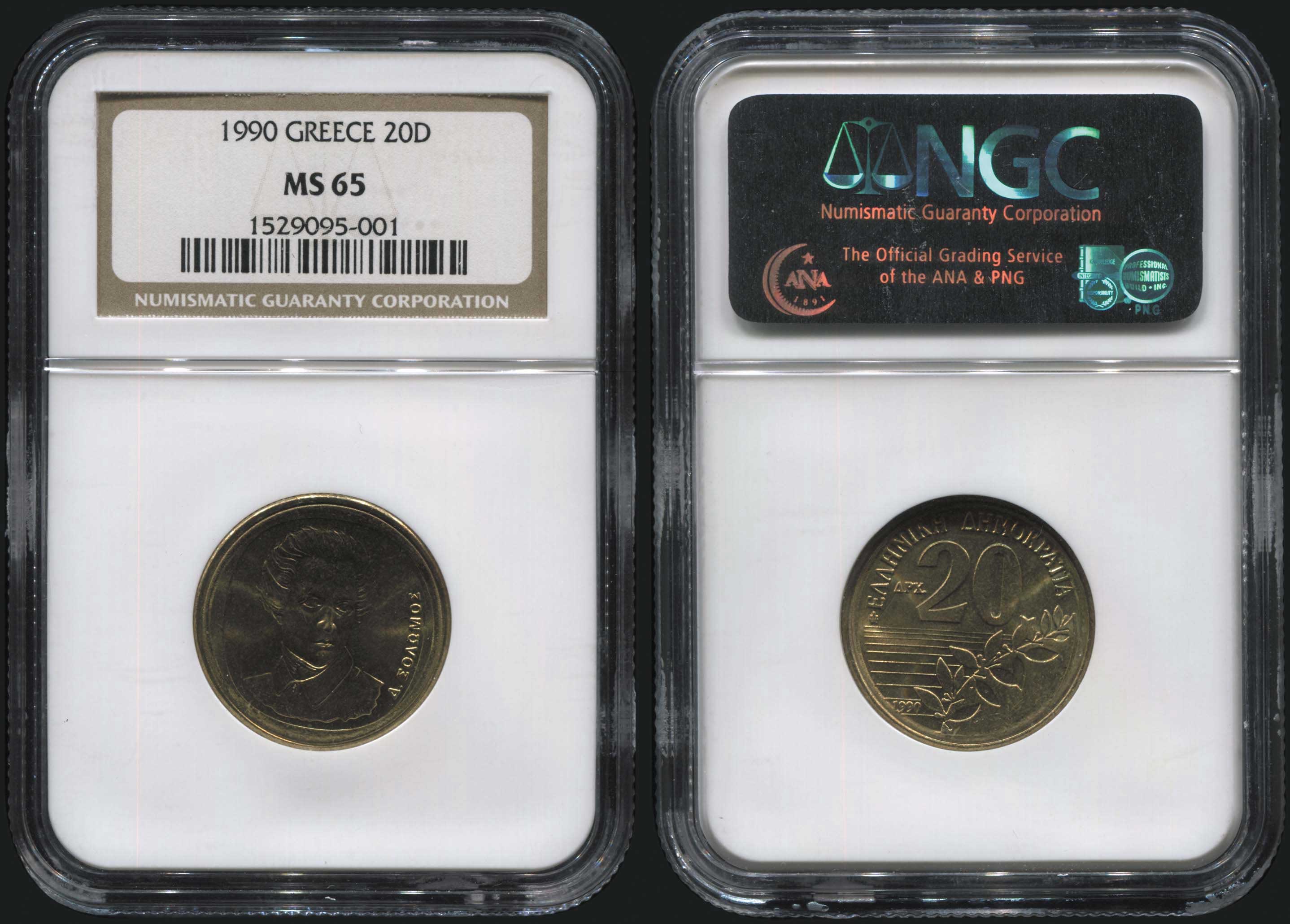 Lot 07142
