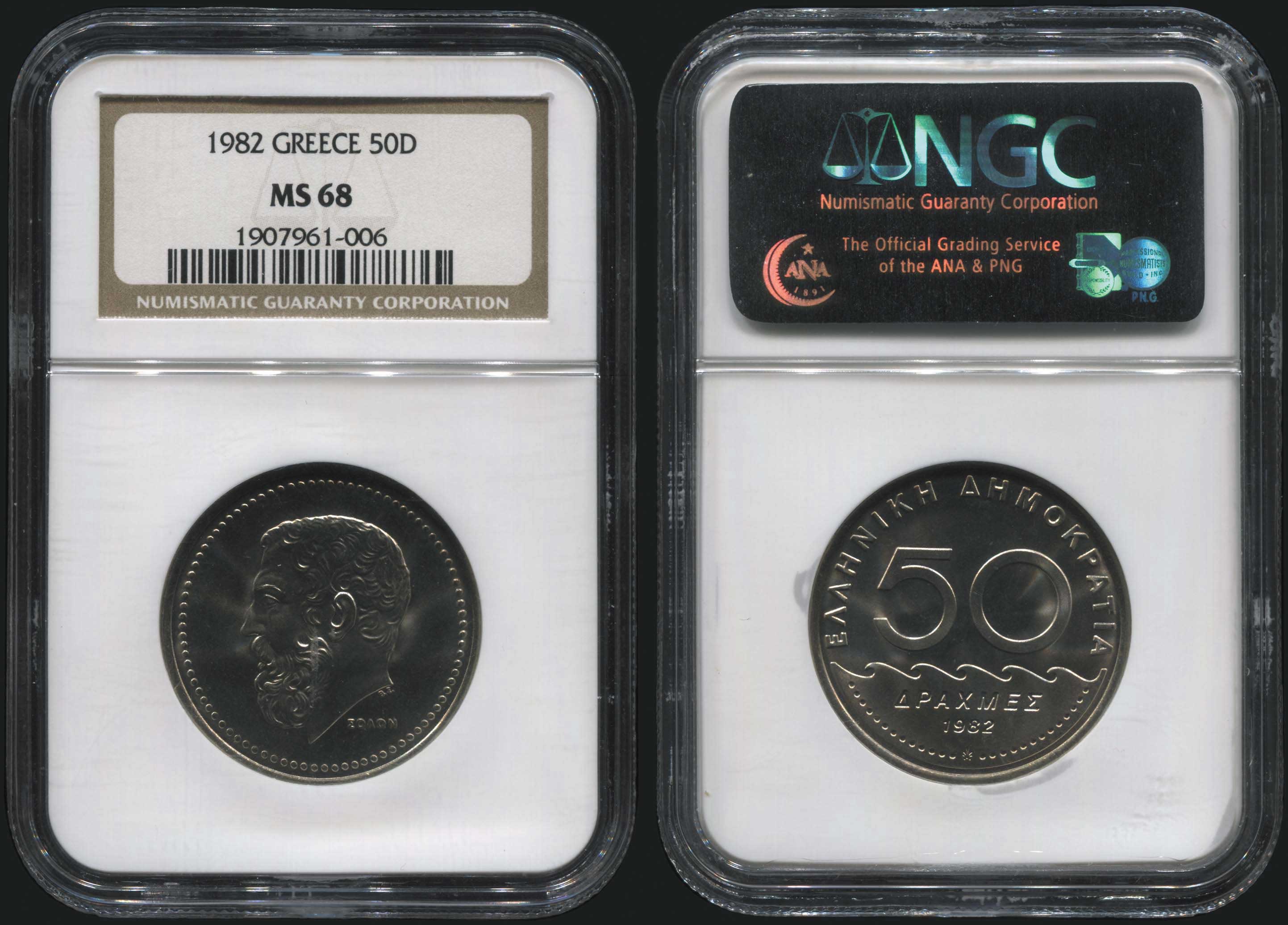 Lot 07131