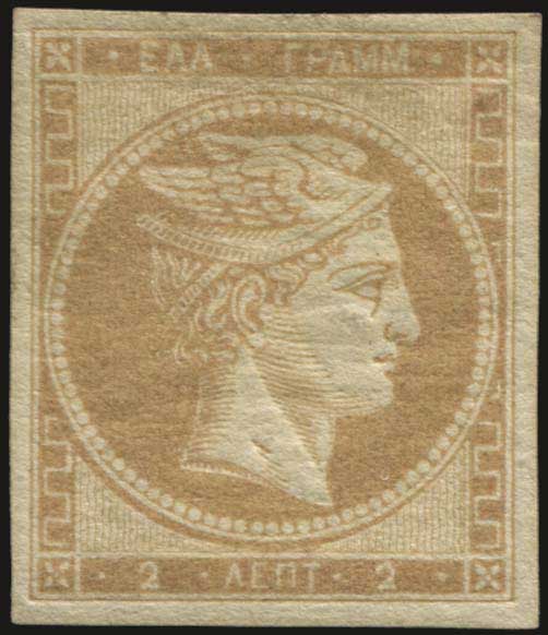 Lot 00055