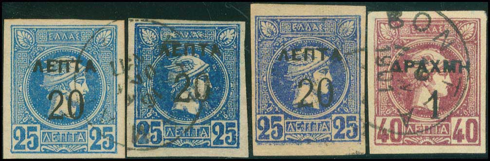 Lot 00300