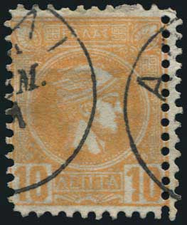 Lot 01061