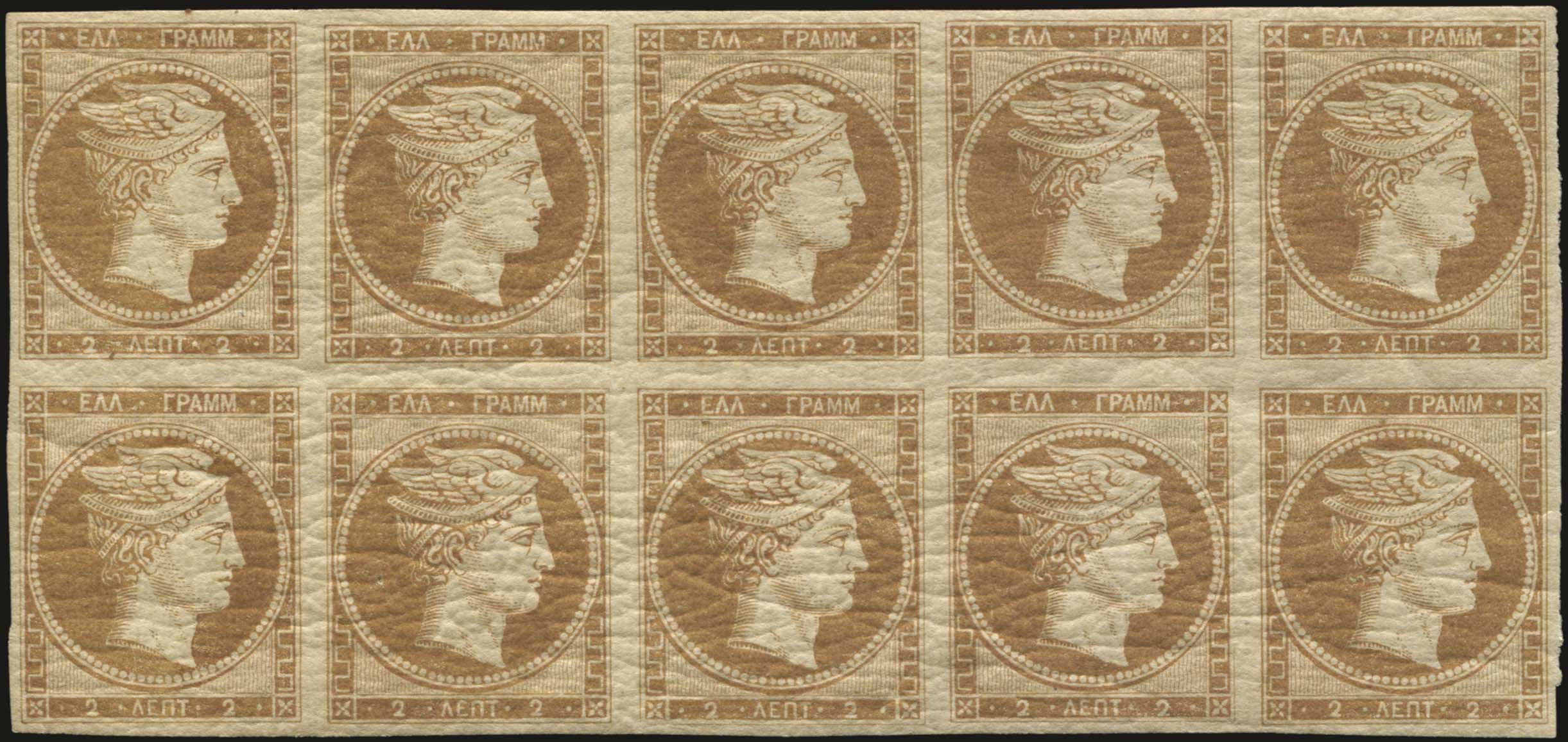 Lot 00023