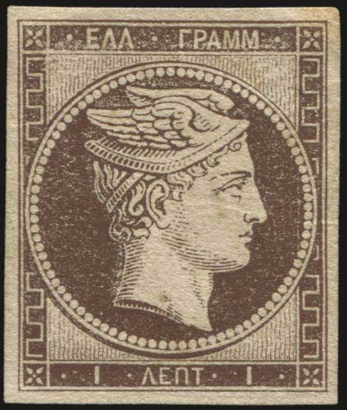 Lot 00005