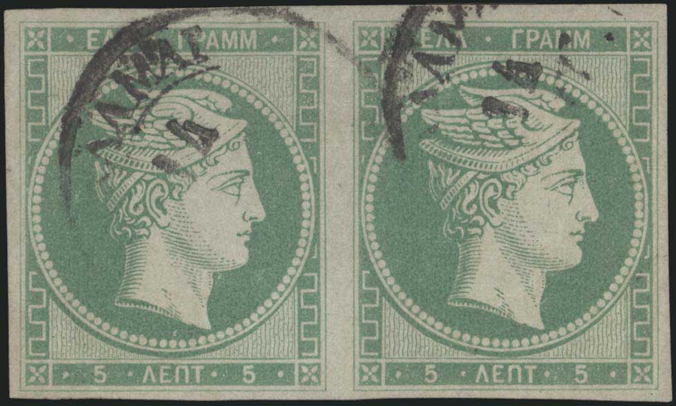 Lot 00032