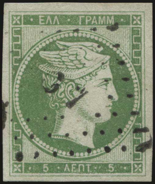 Lot 00032