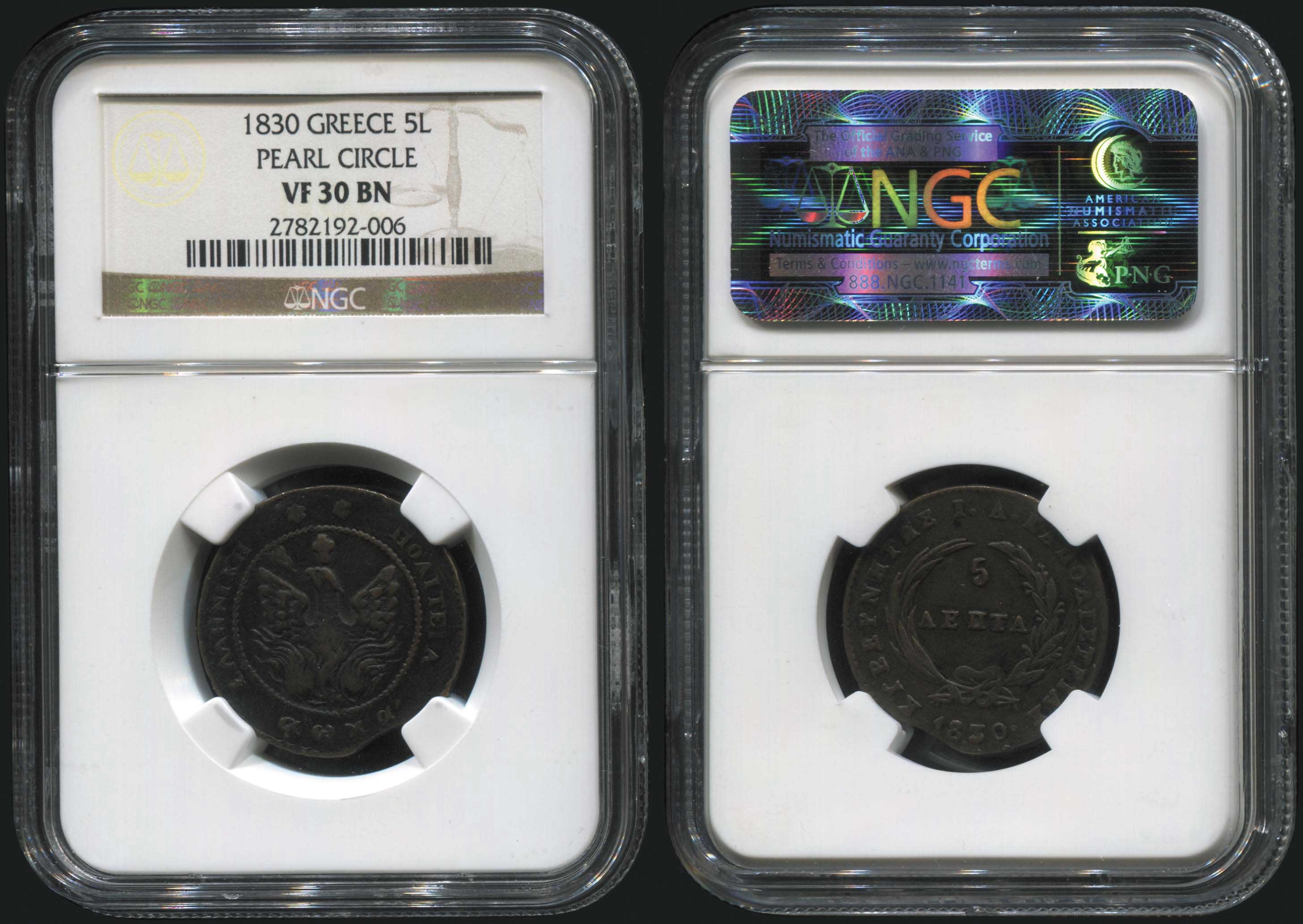 Lot 07004